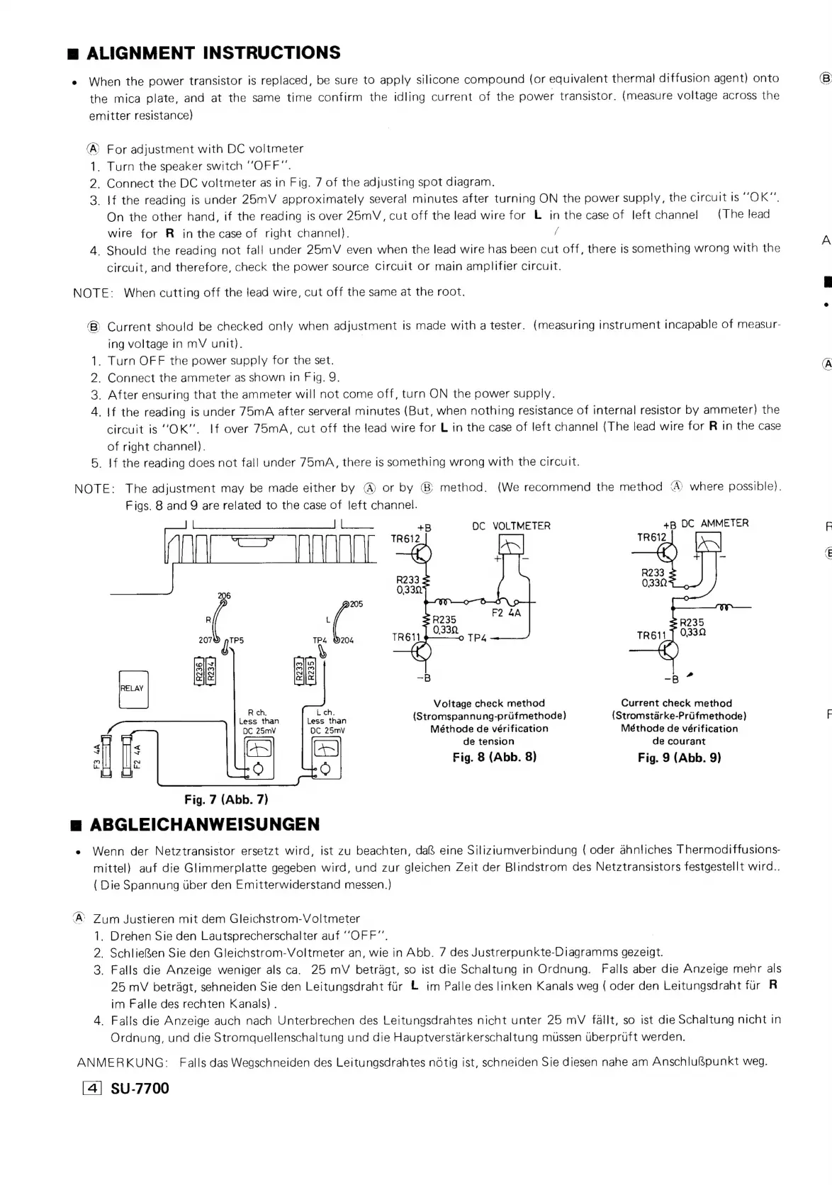 Page #4 background image