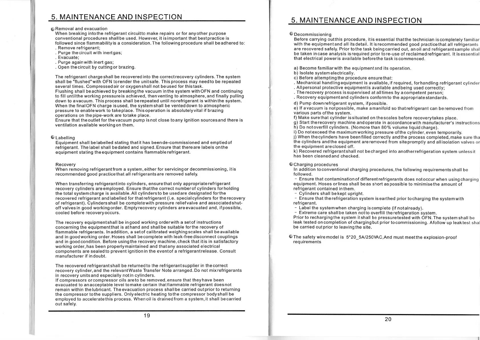 Page #12 background image