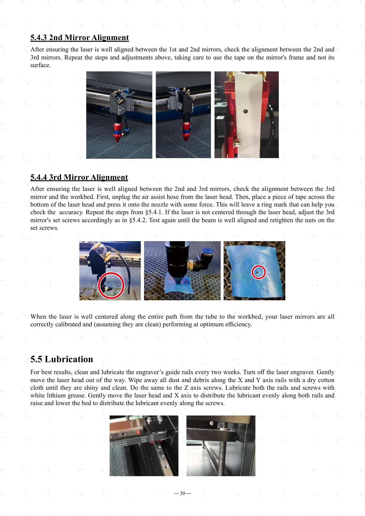 Page #43 background image