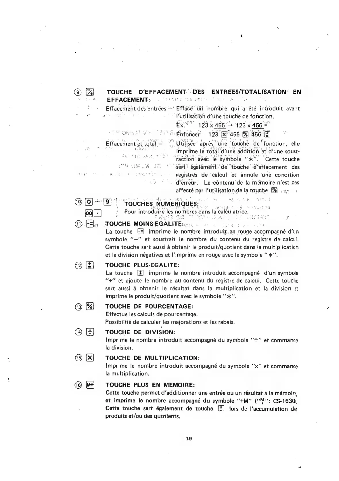 Page #20 background image