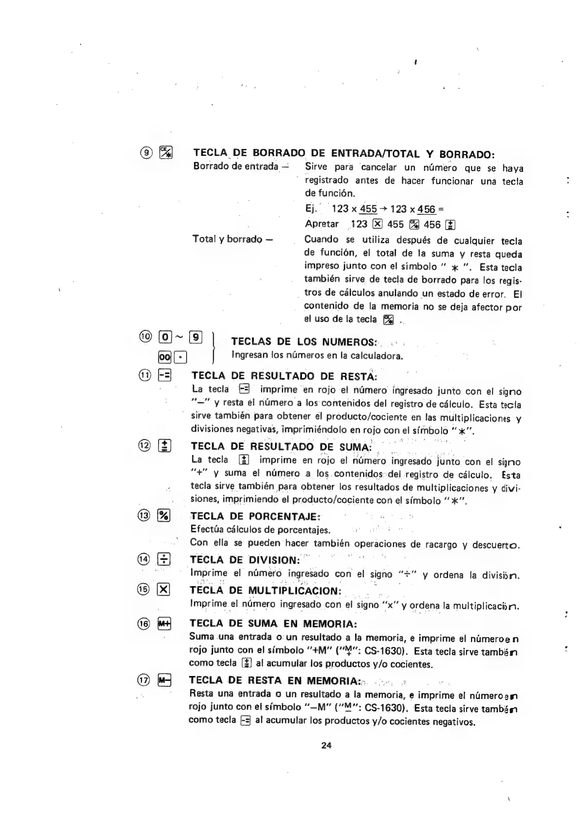 Page #25 background image