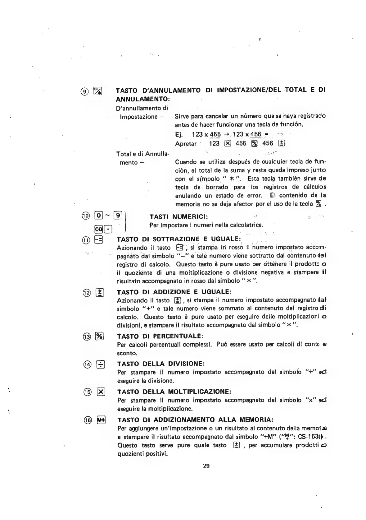 Page #30 background image