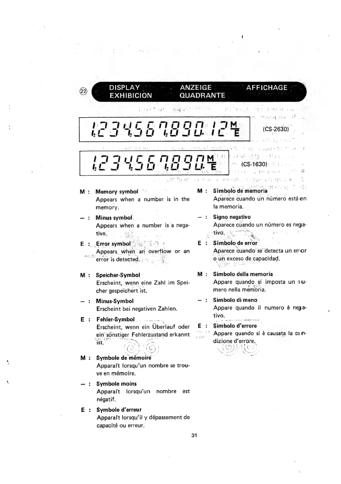 Page #32 background image