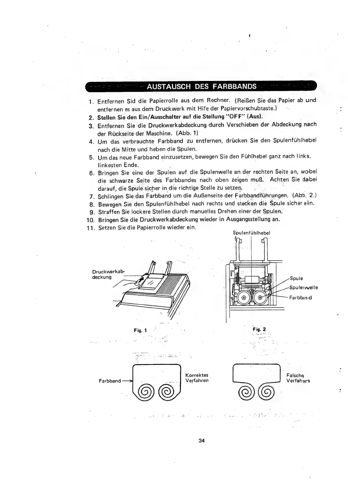 Page #35 background image