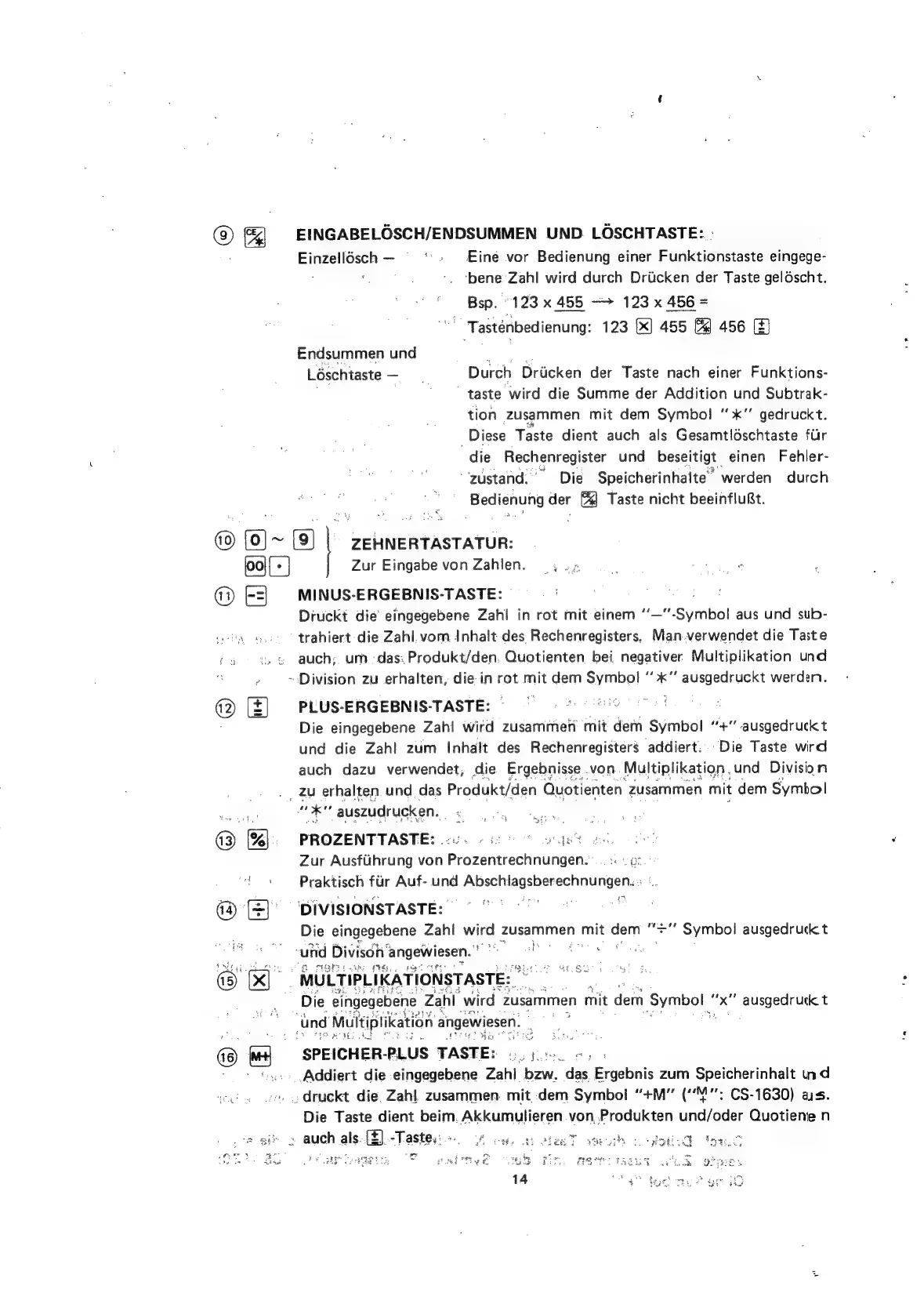 Page #15 background image