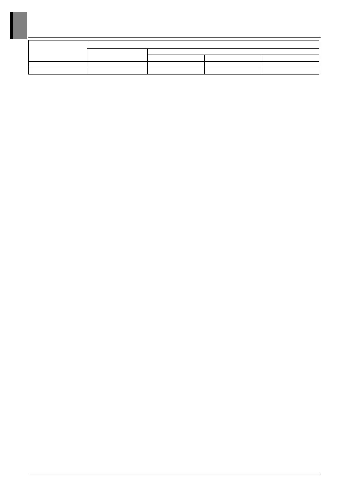 Page #264 background image