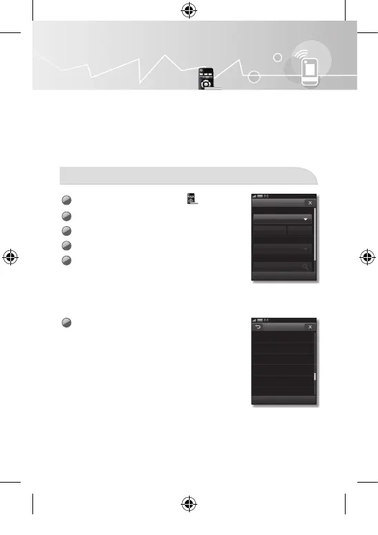 Page #17 background image