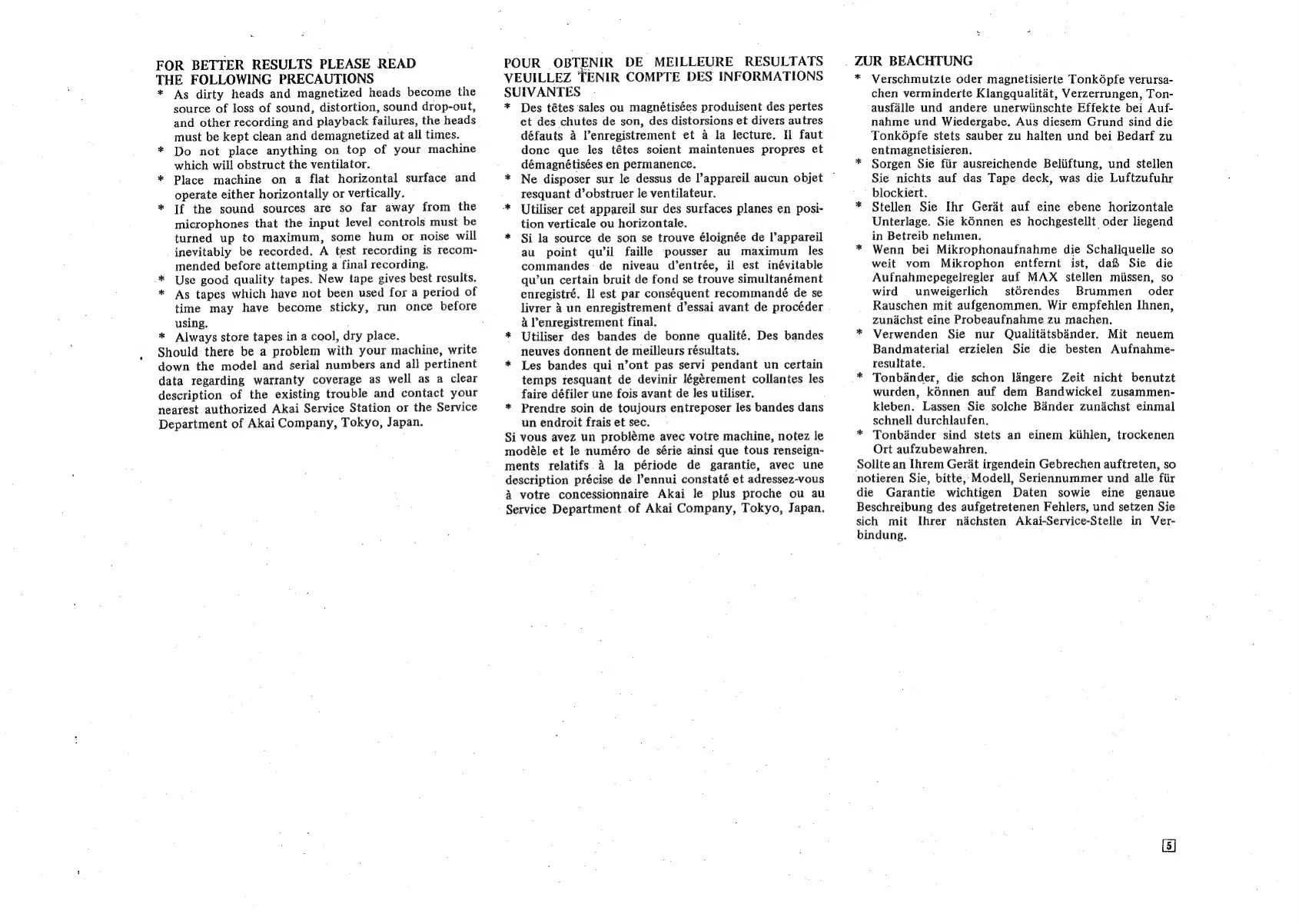 Page #5 background image