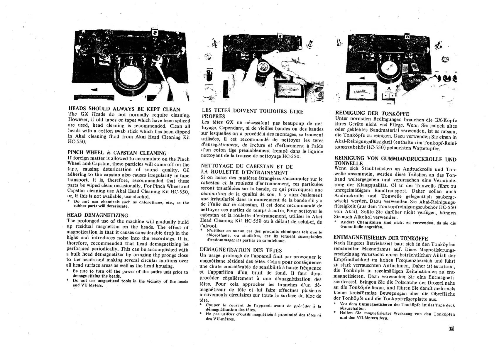 Page #15 background image