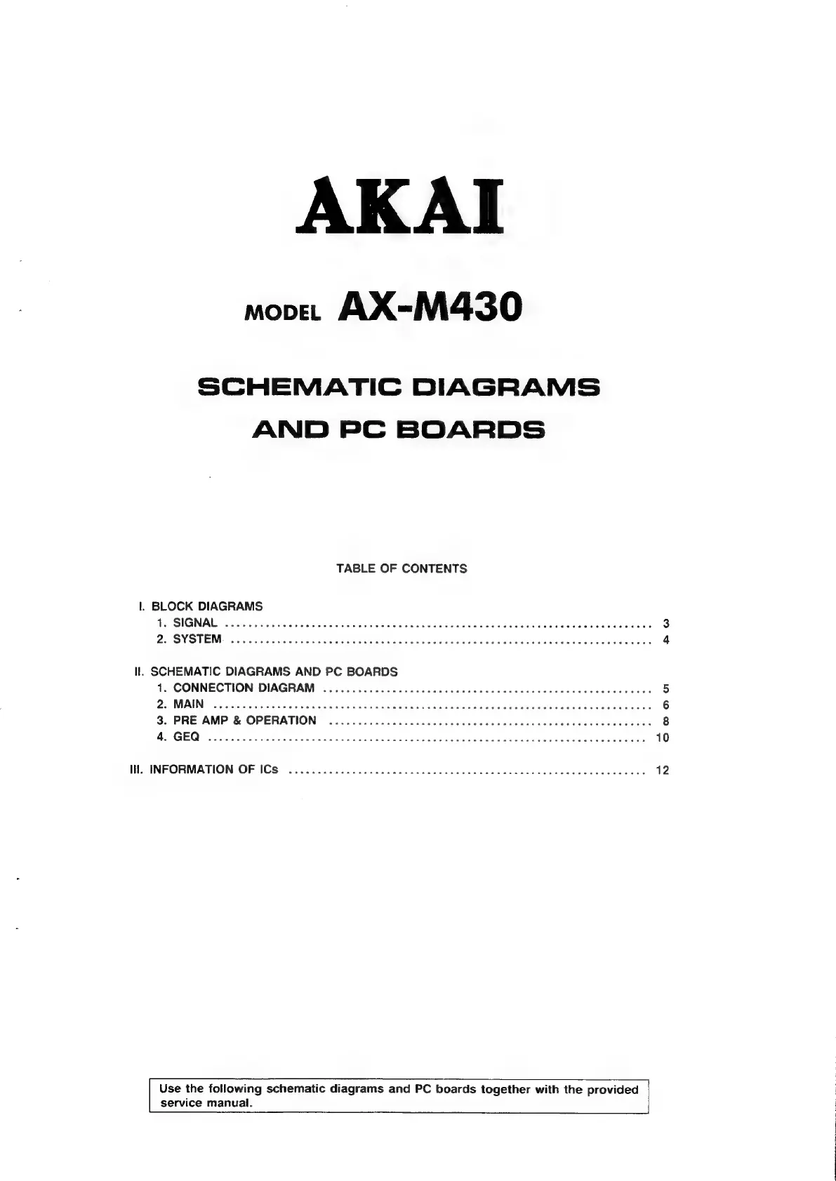 Page #17 background image
