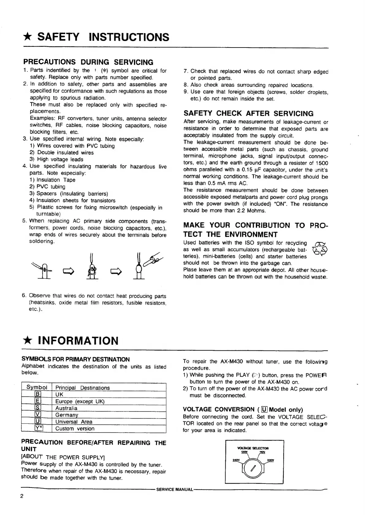 Page #2 background image