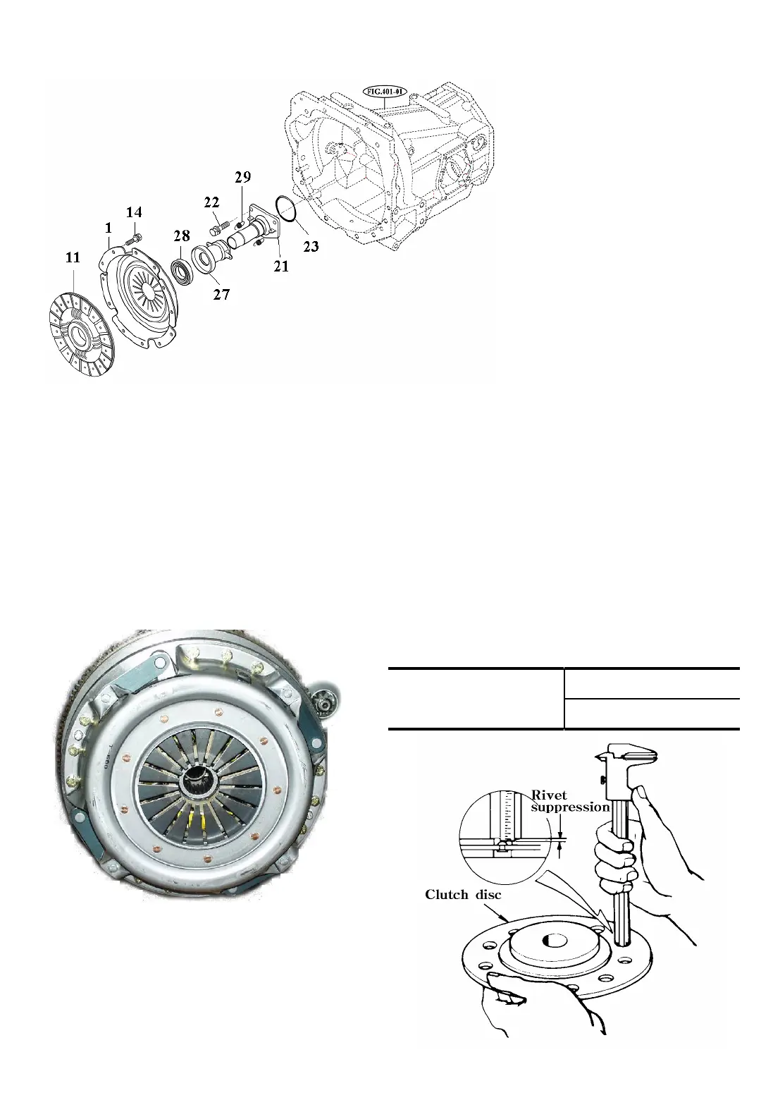 Page #63 background image