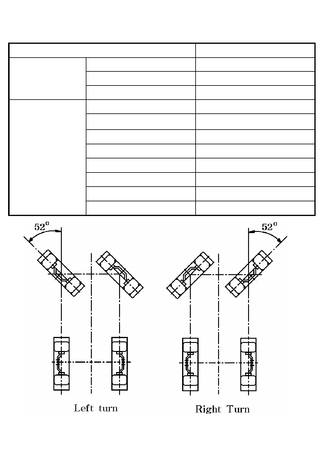 Page #123 background image