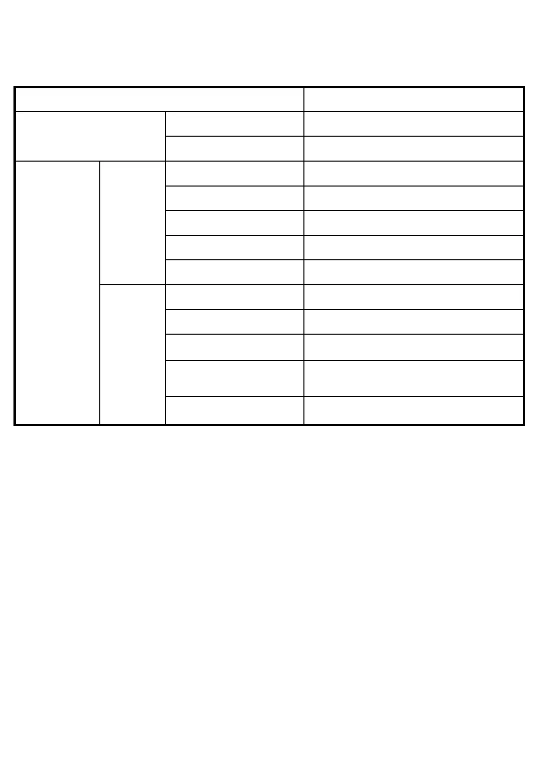 Page #139 background image