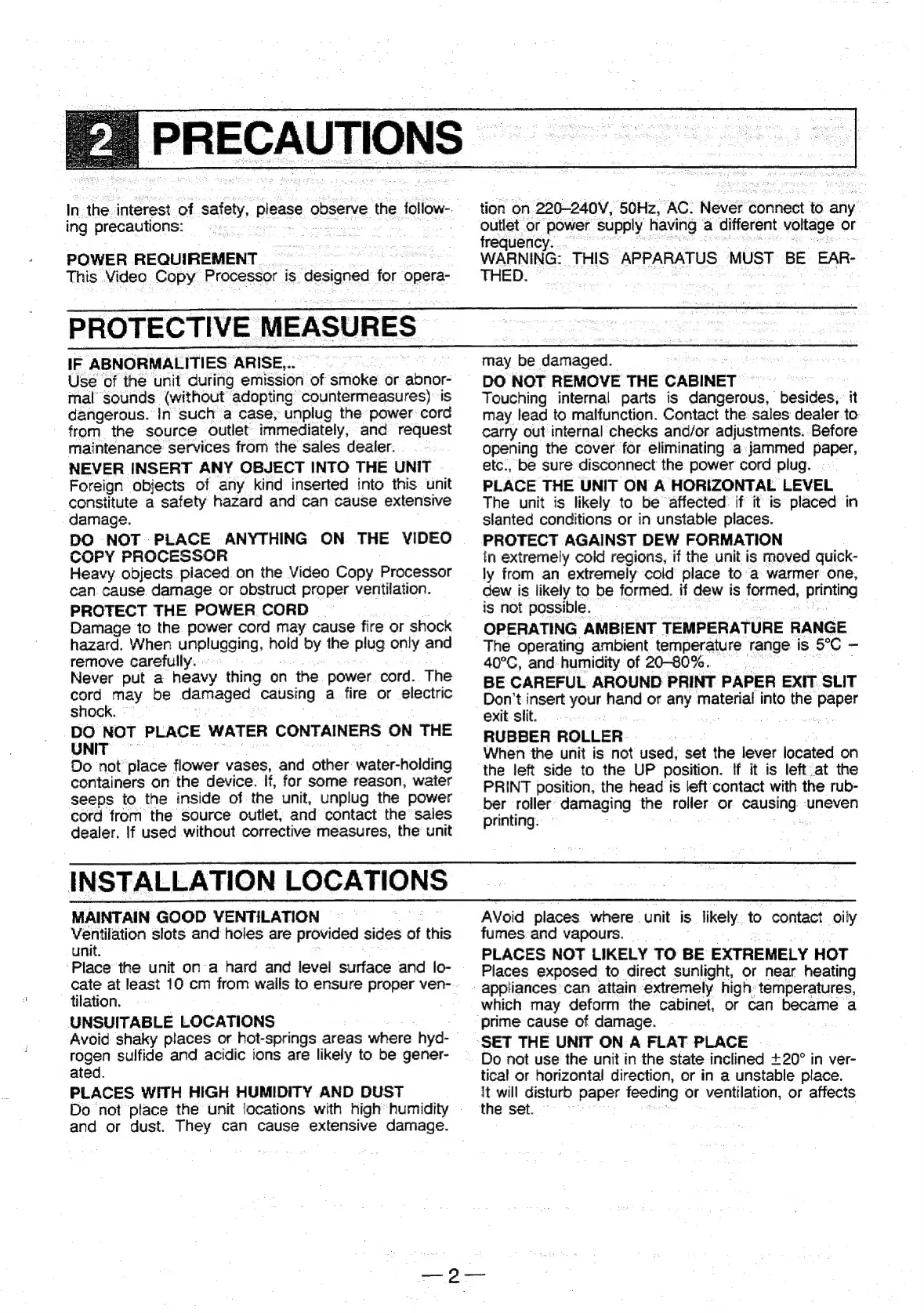 Page #3 background image