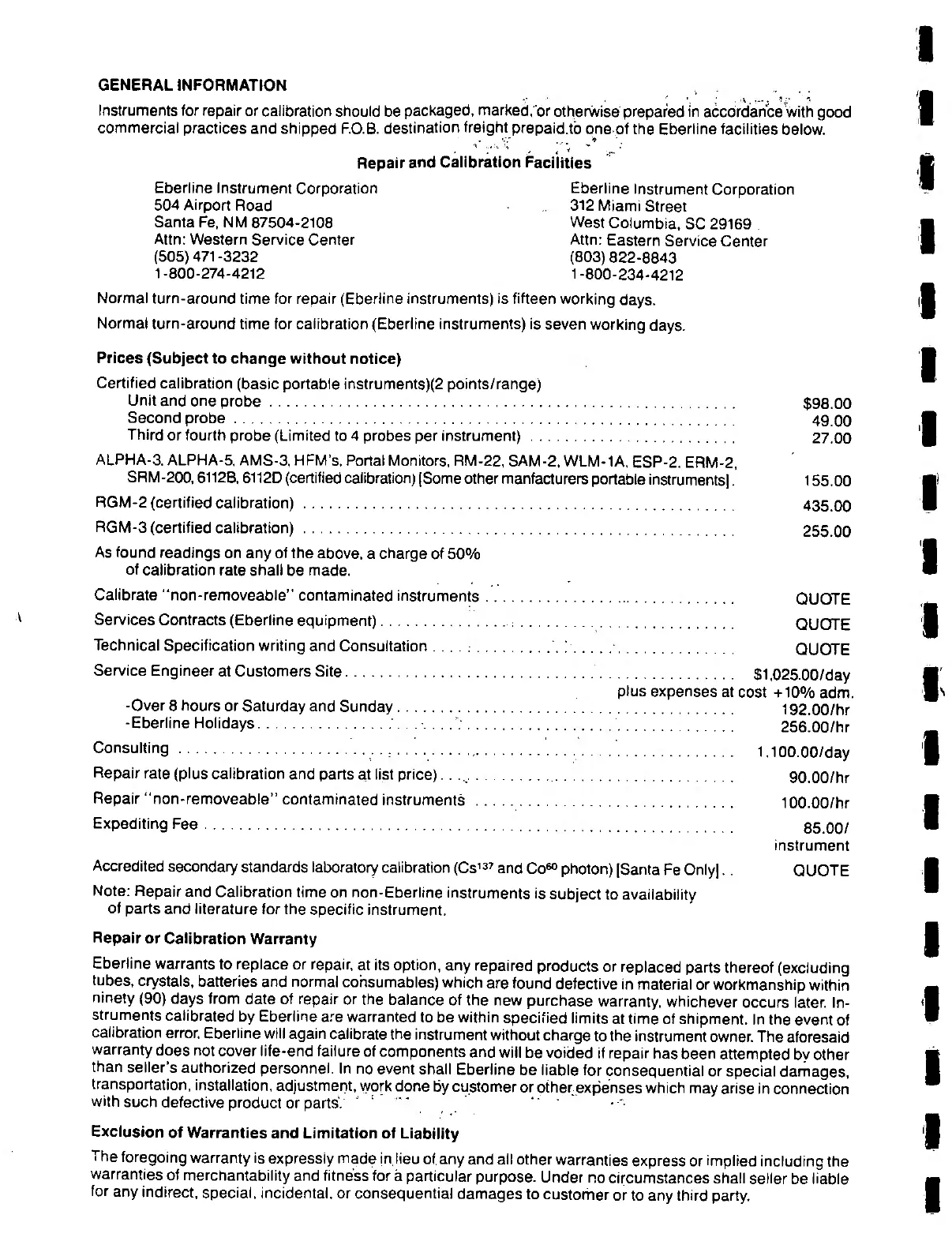Page #3 background image