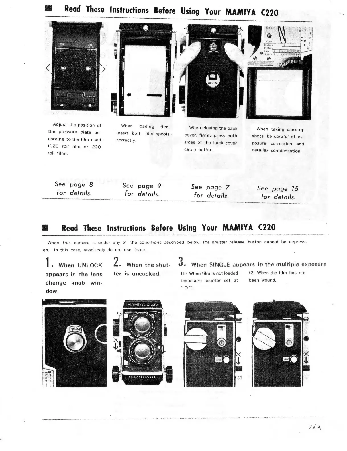 Page #2 background image