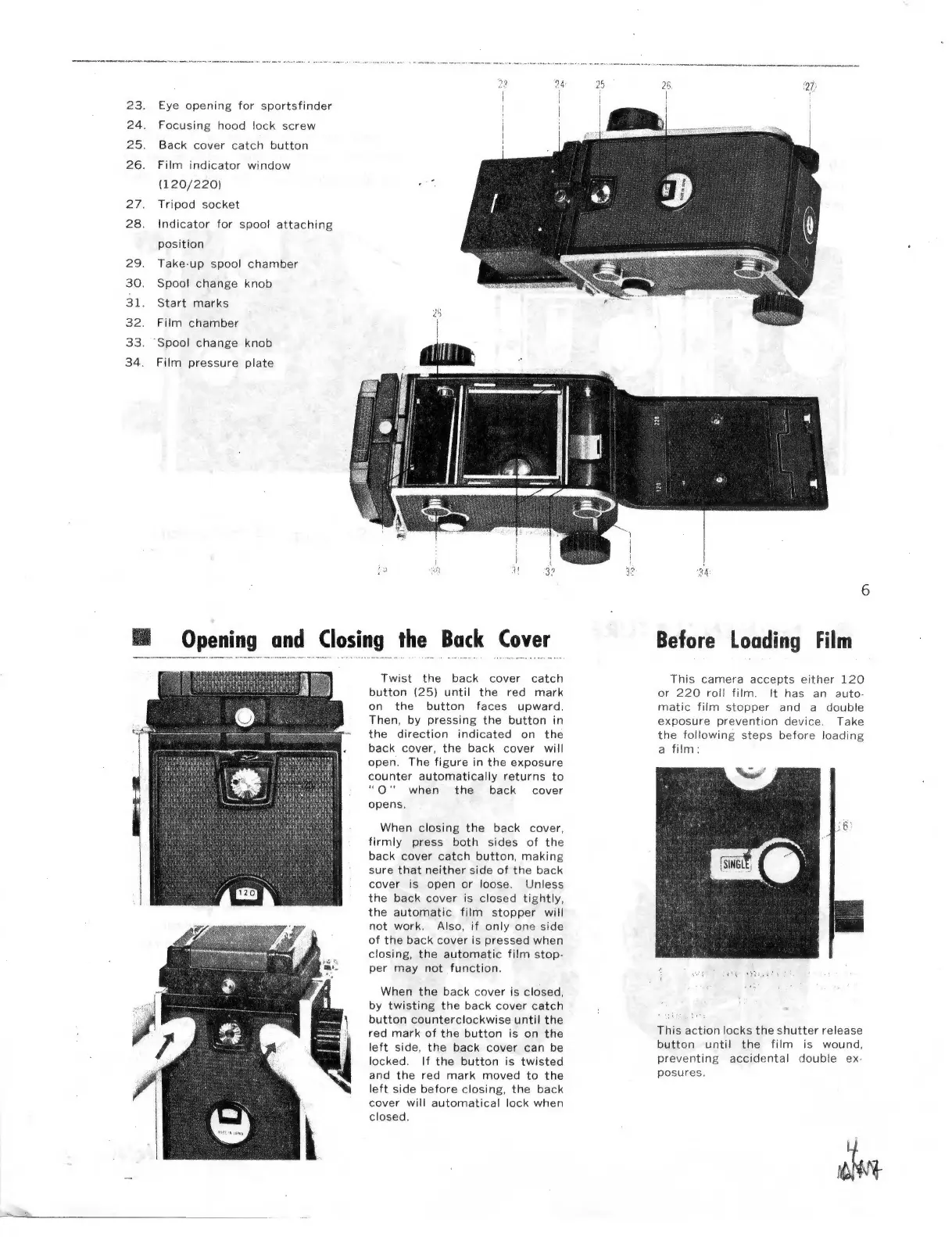 Page #4 background image