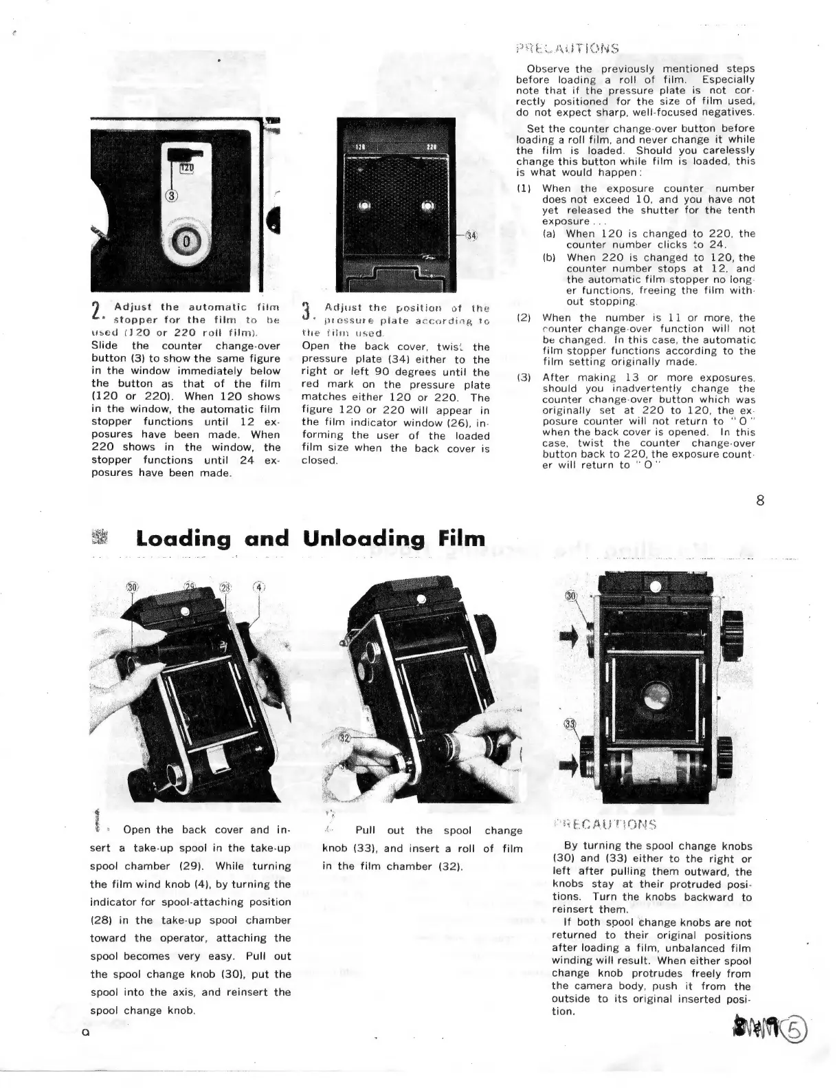 Page #5 background image