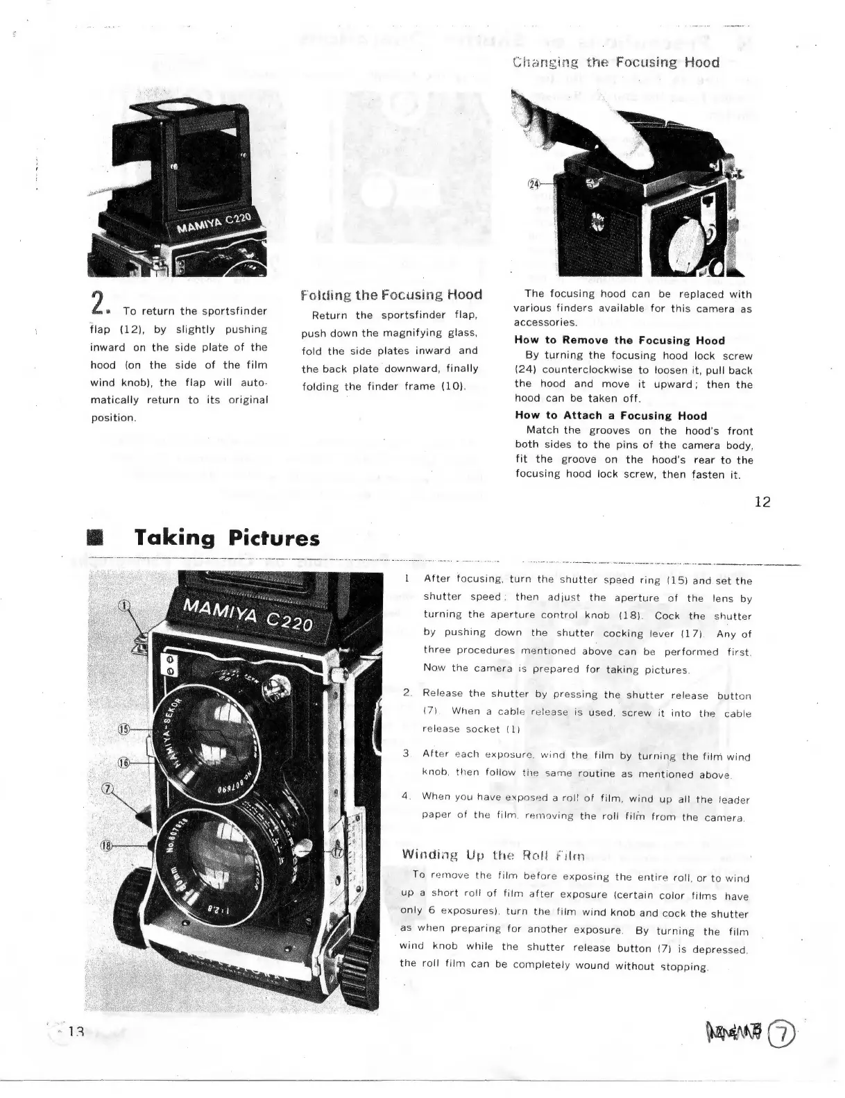 Page #7 background image