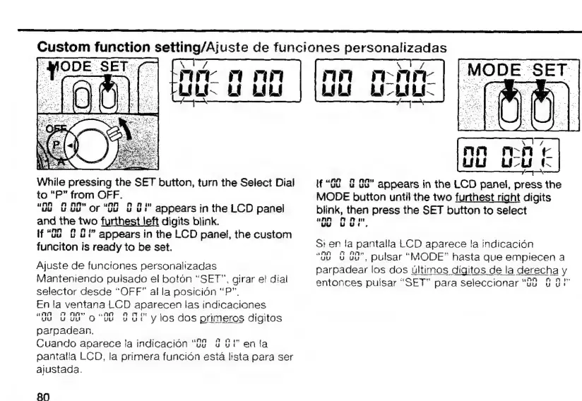 Page #78 background image