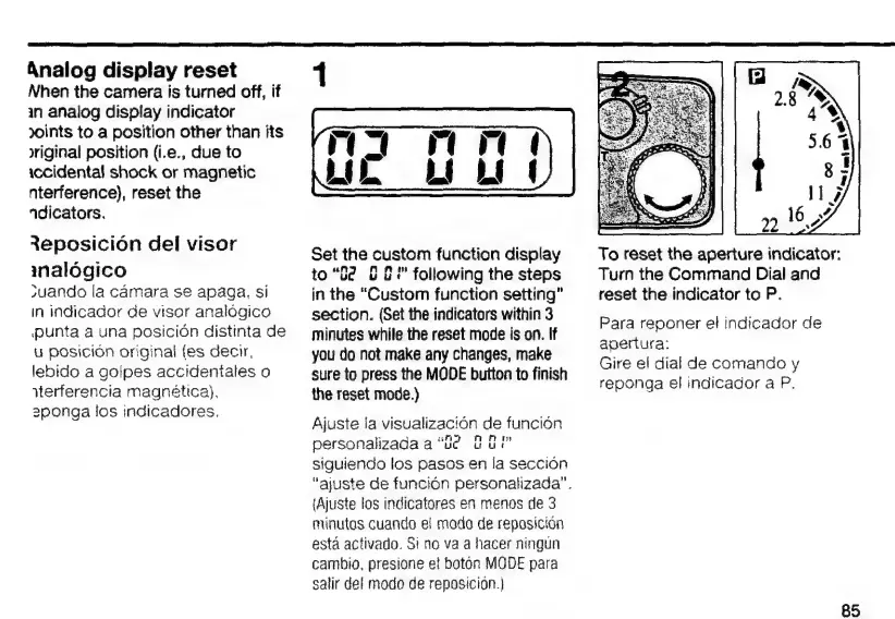 Page #83 background image