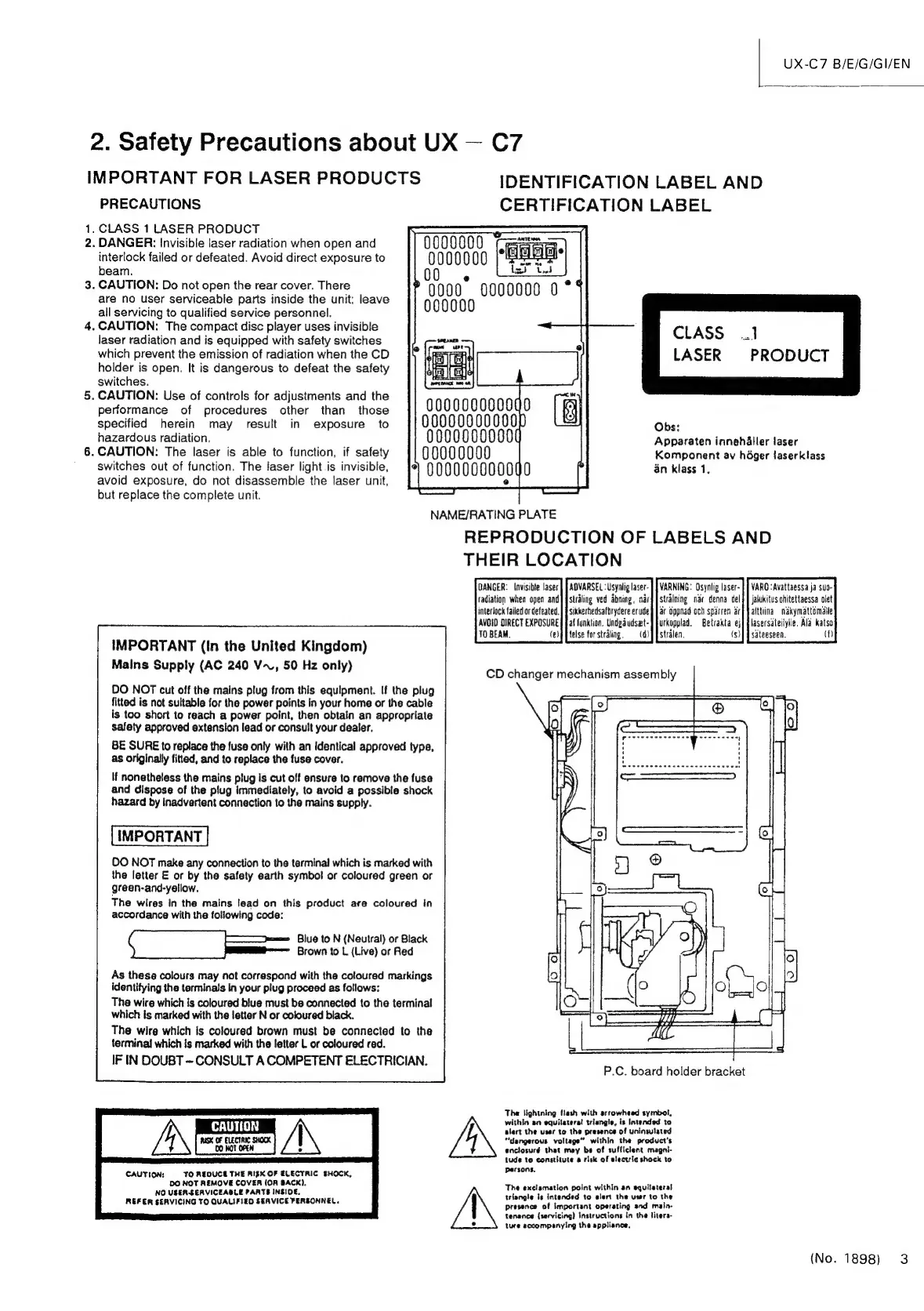 Page #3 background image