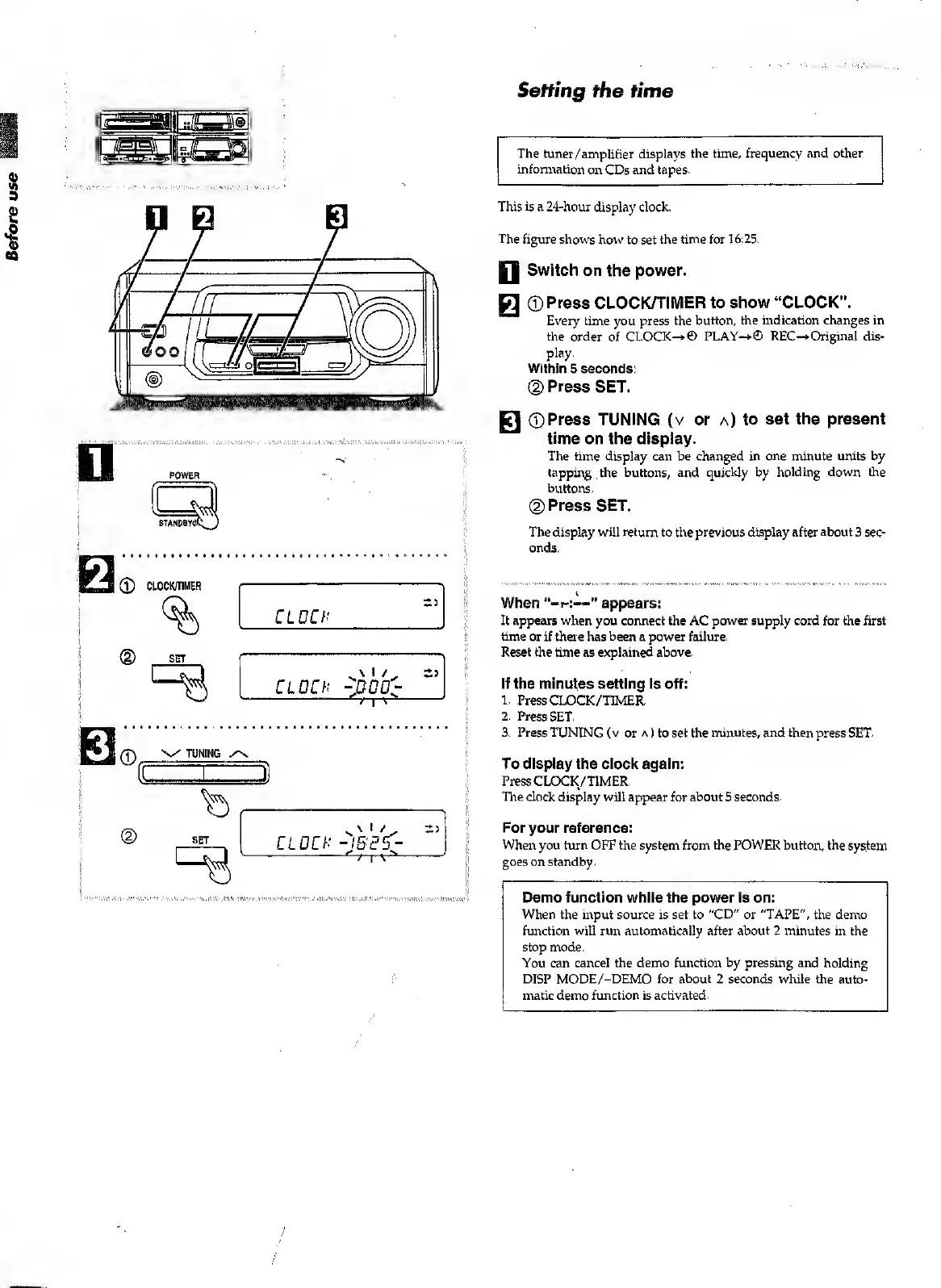 Page #12 background image