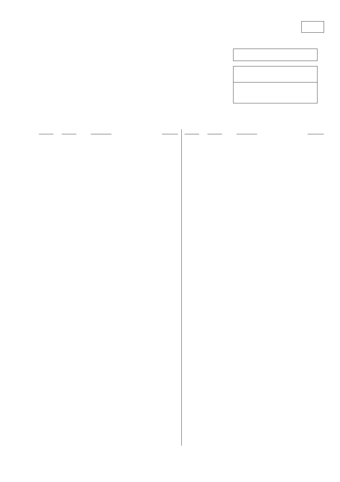 Page #57 background image
