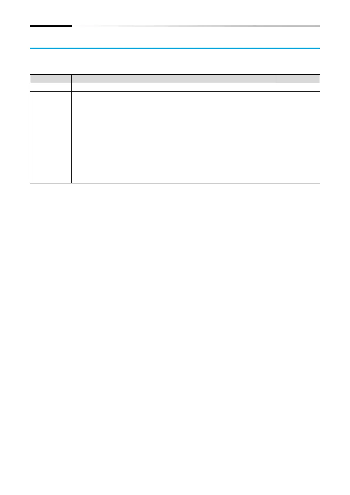 Page #489 background image
