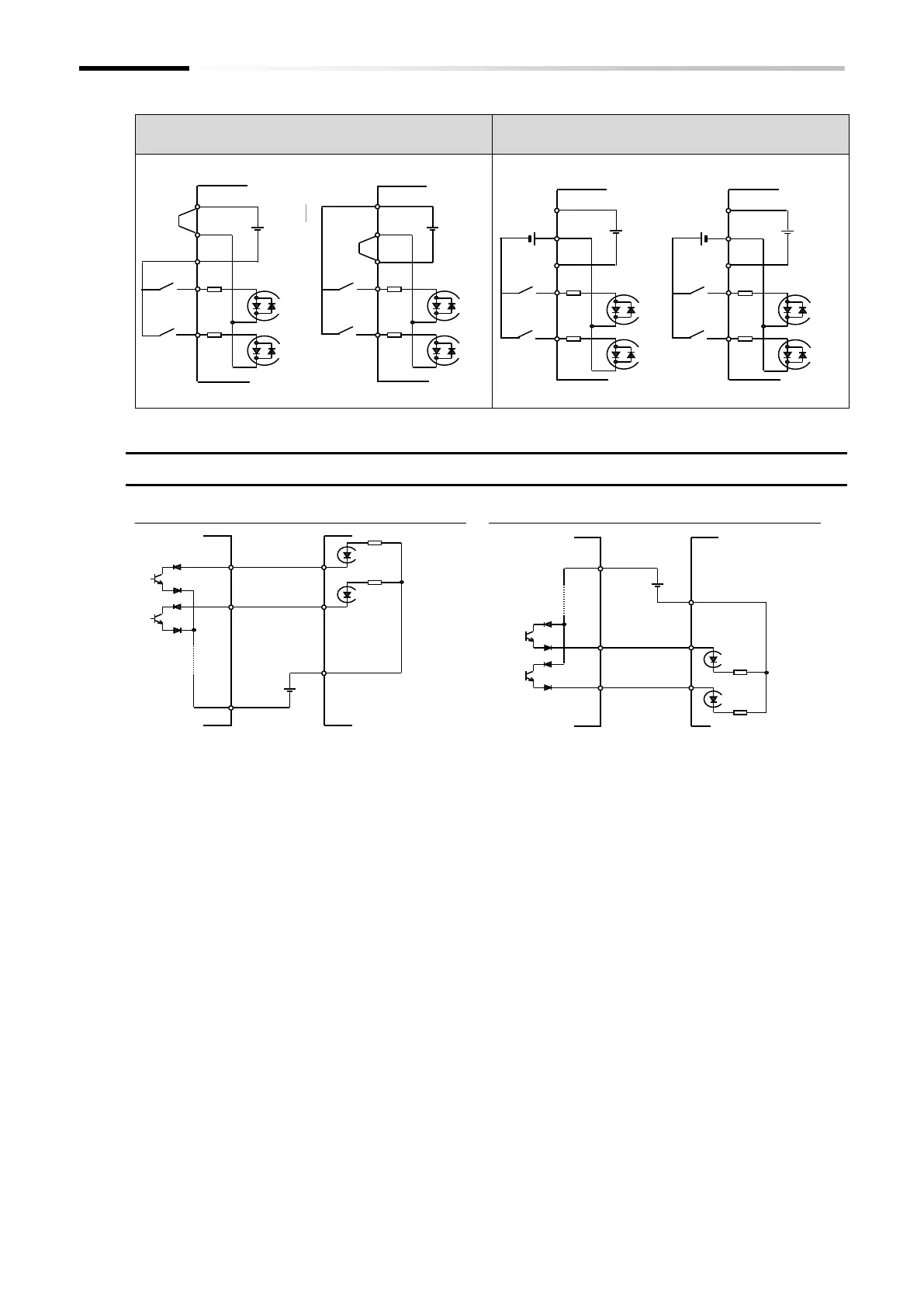 Page #88 background image