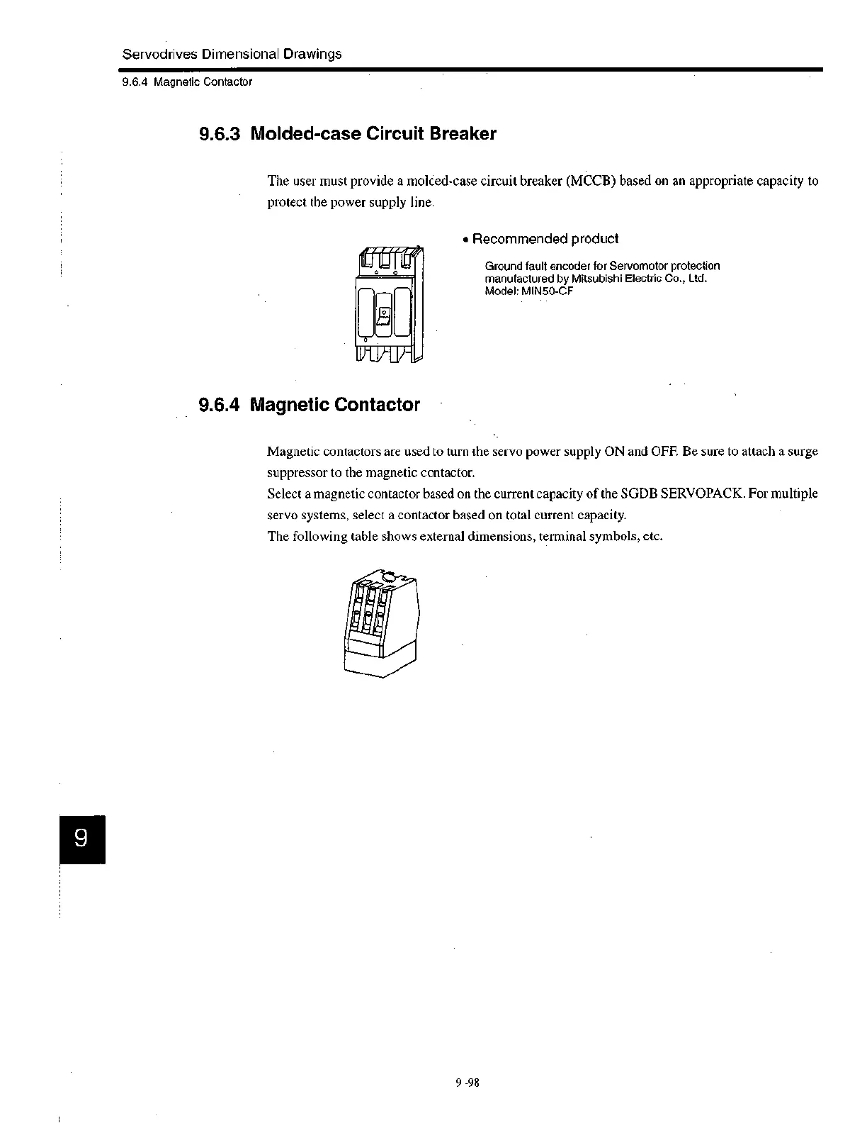 Page #257 background image