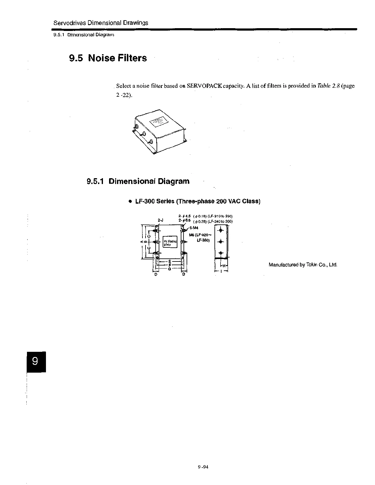 Page #253 background image