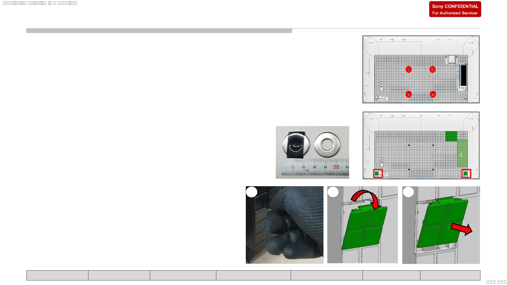 Page #27 background image