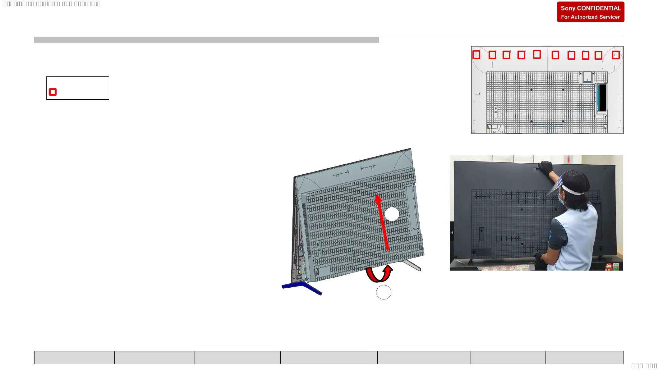 Page #31 background image