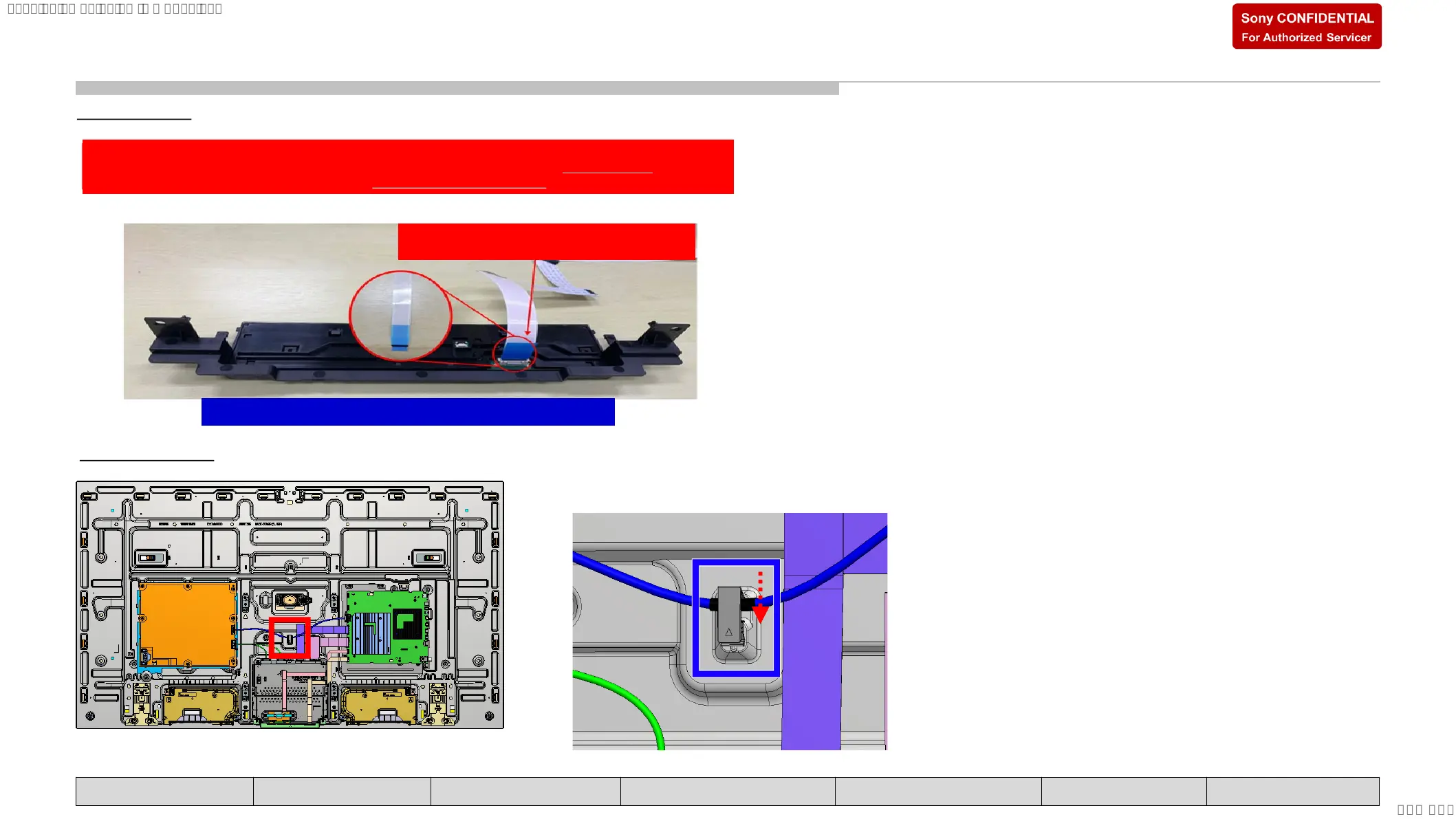 Page #34 background image