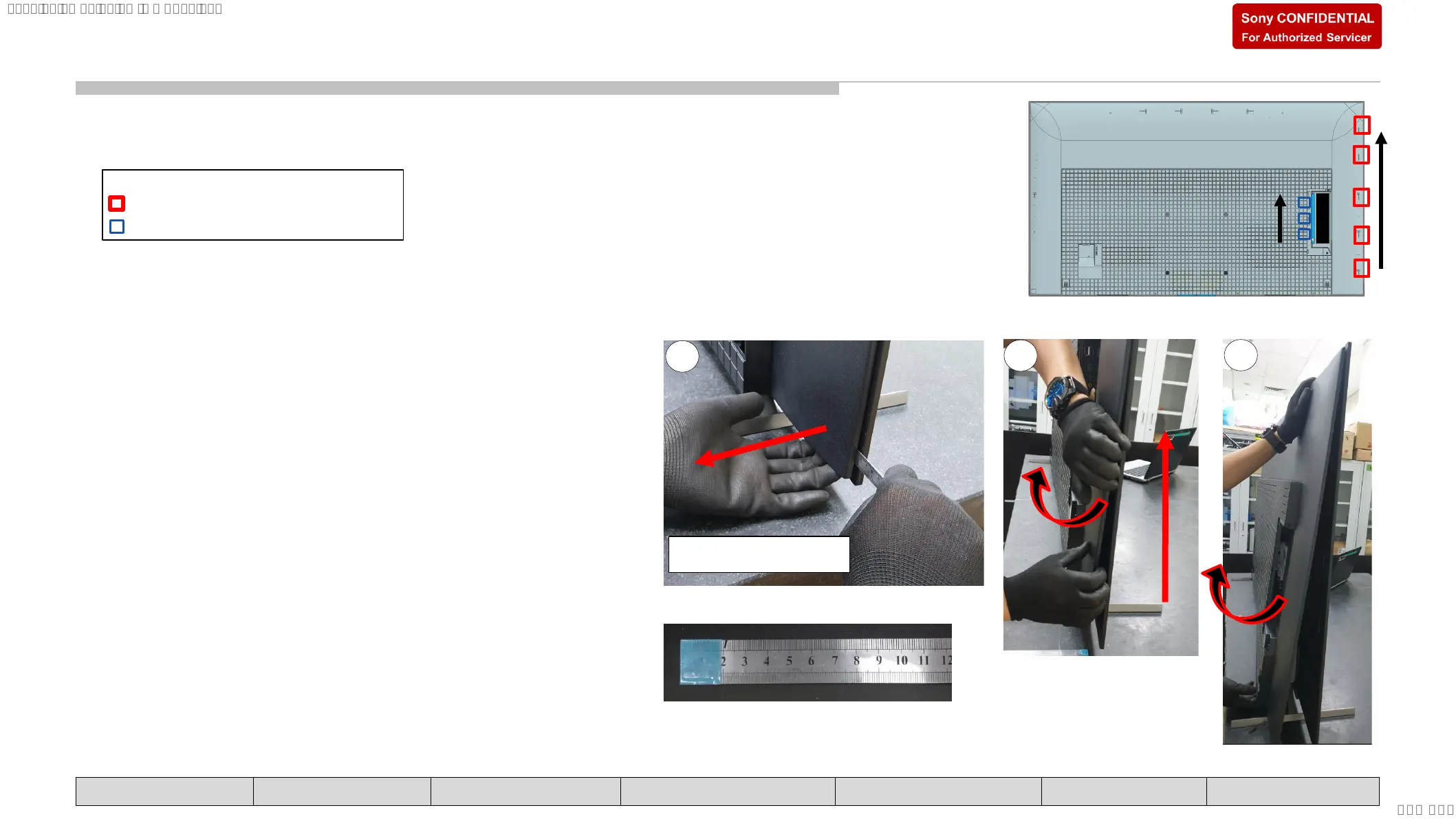 Page #49 background image