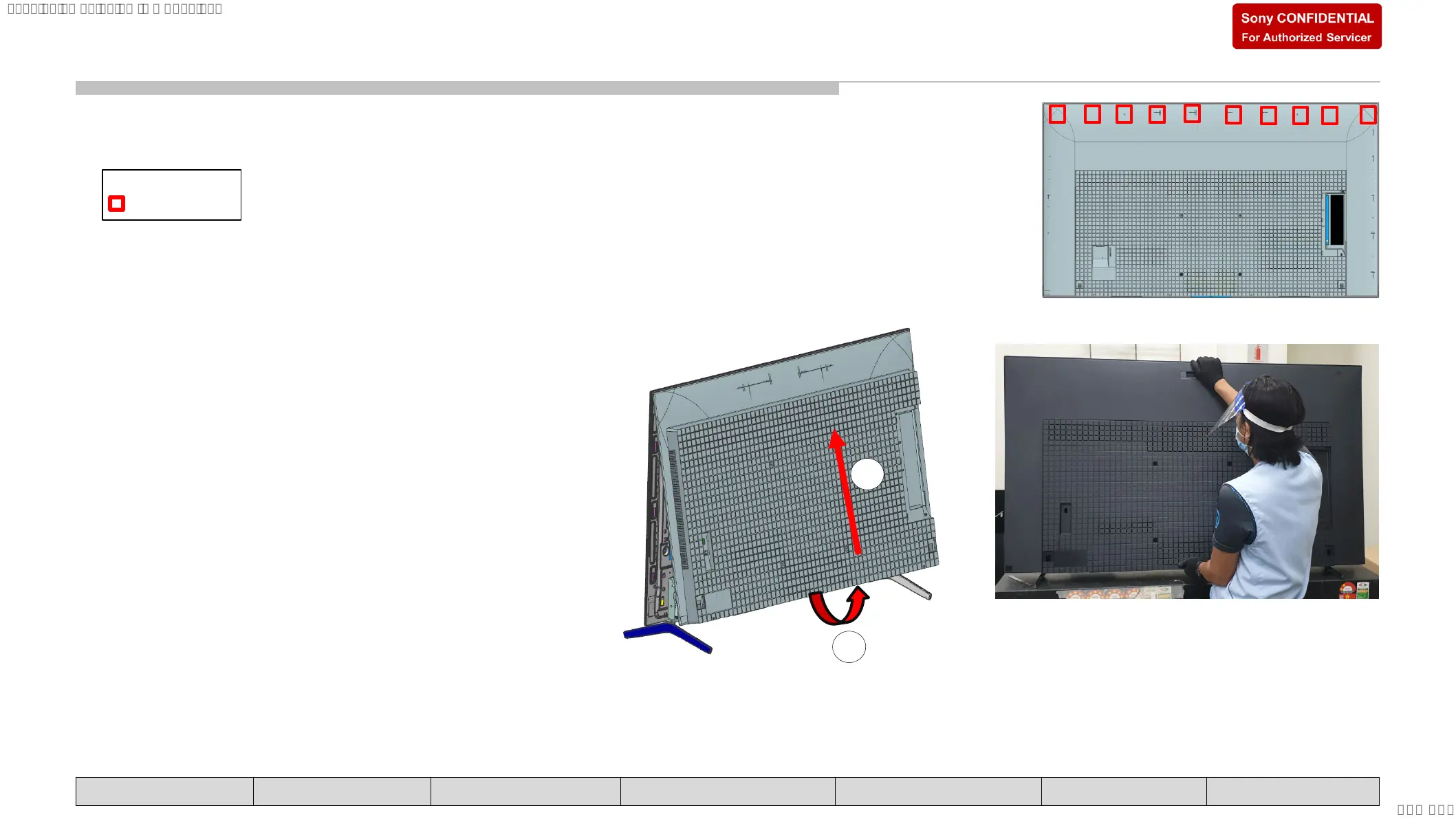 Page #50 background image