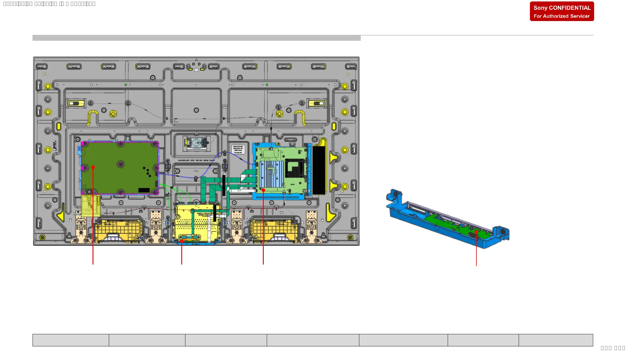 Page #52 background image