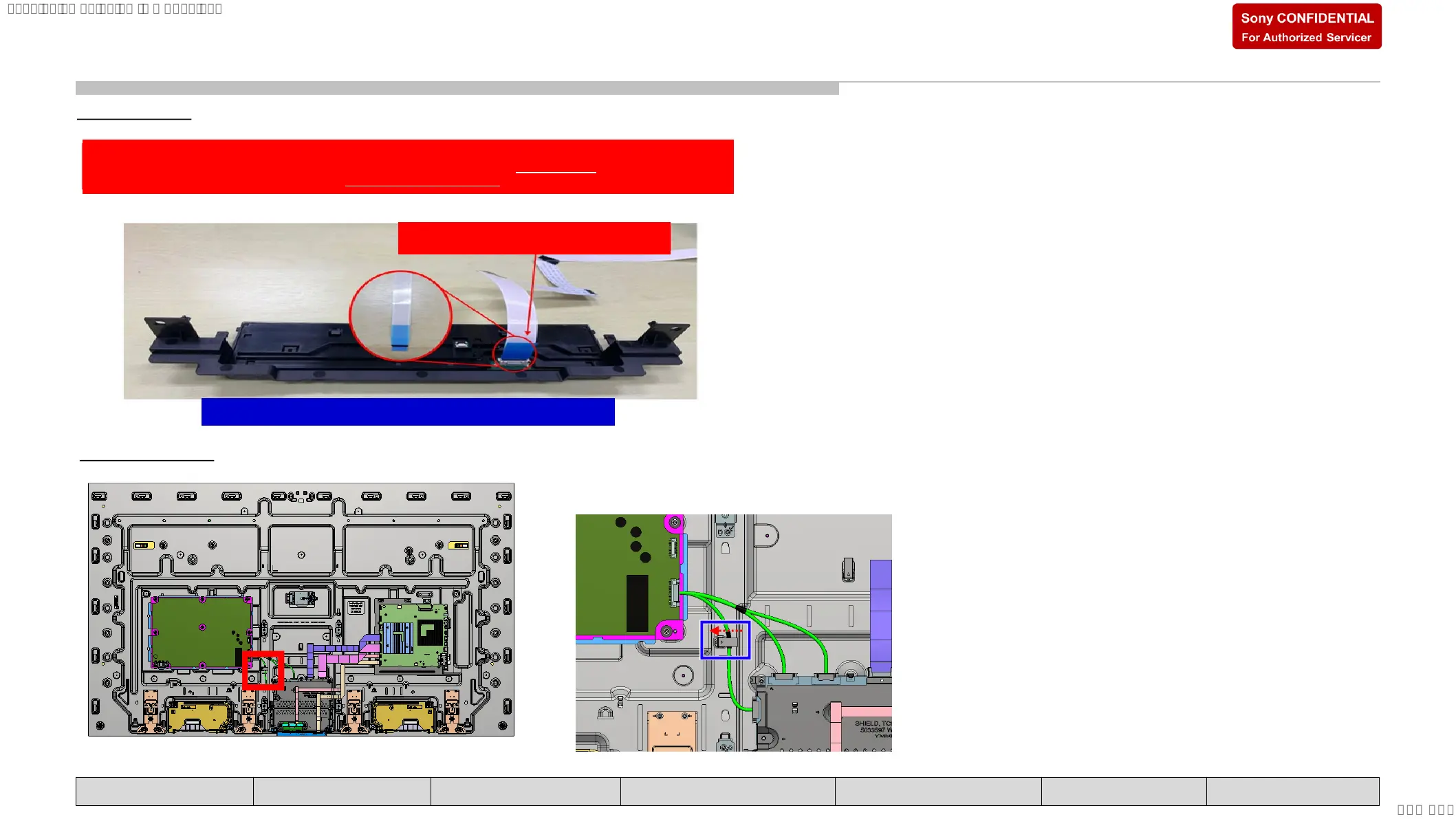 Page #53 background image
