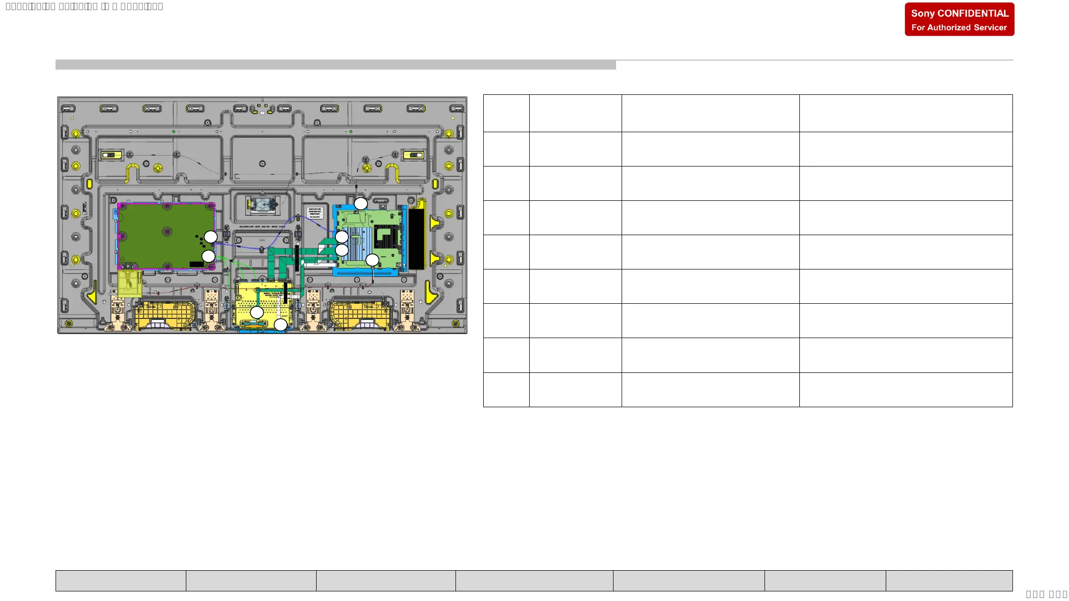 Page #62 background image