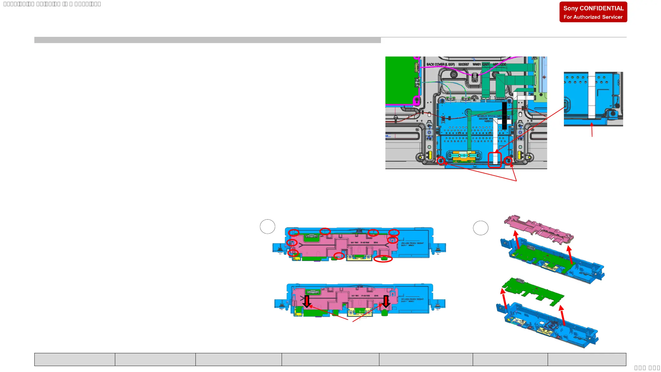 Page #64 background image