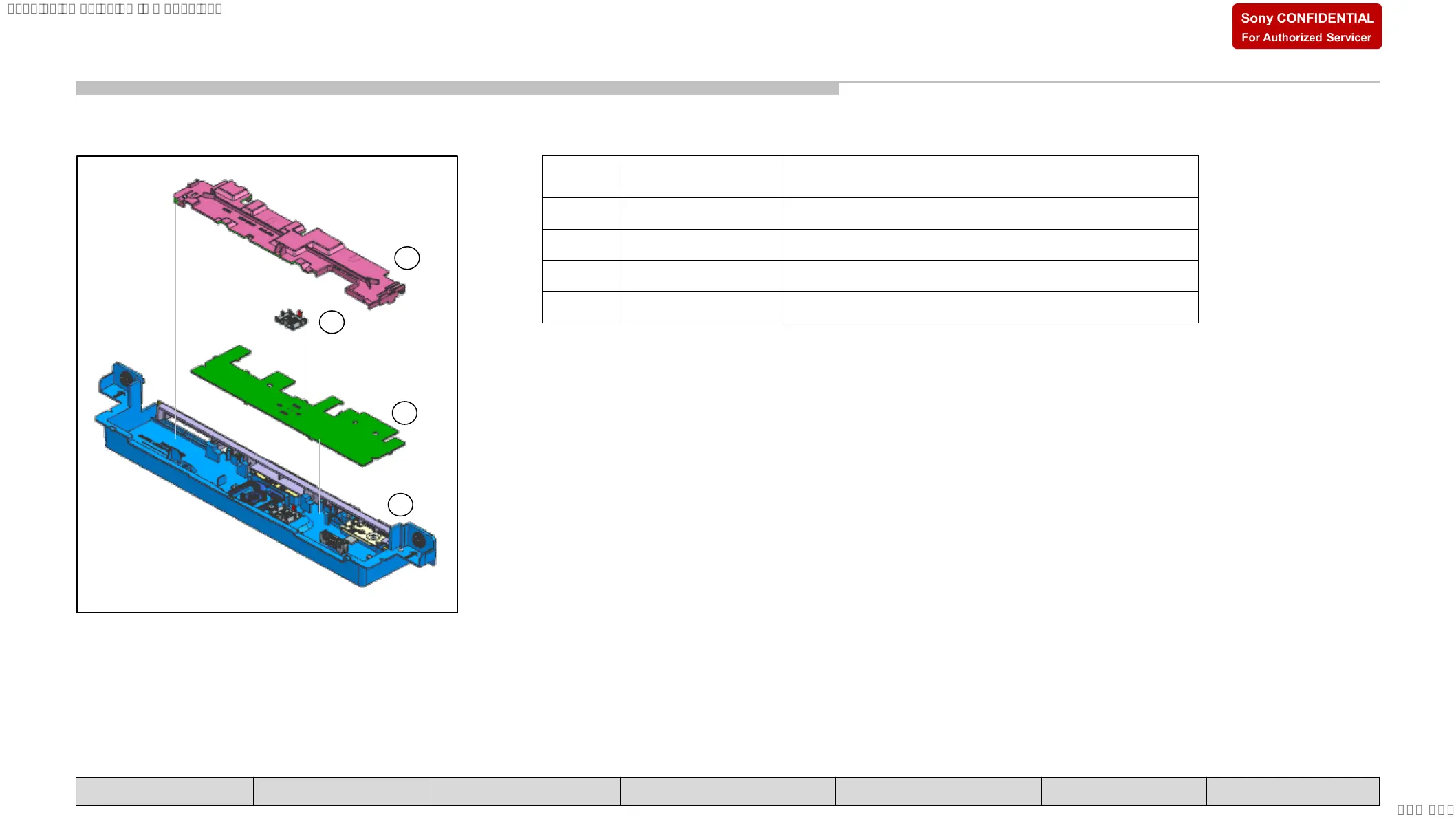 Page #65 background image