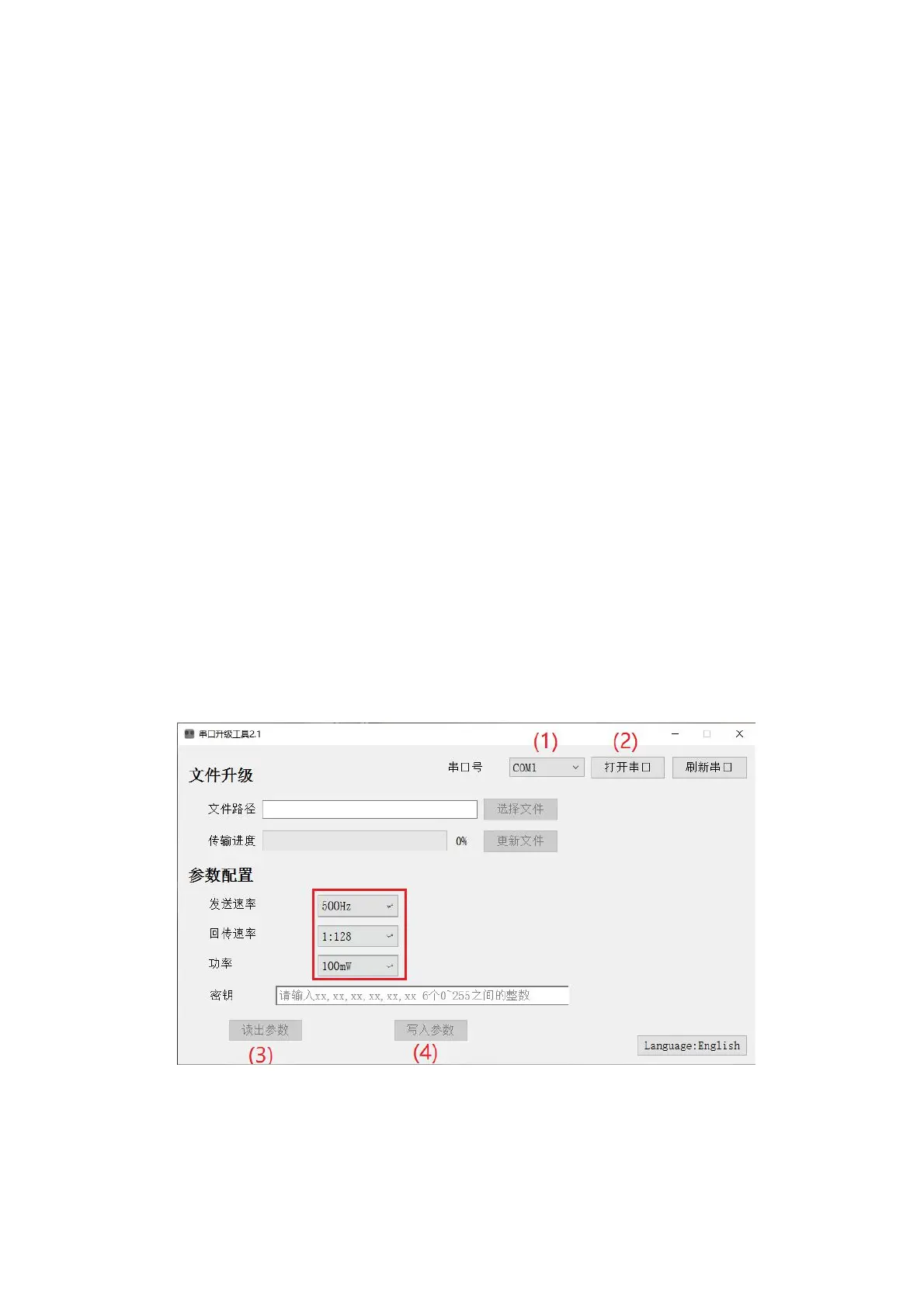 Page #15 background image