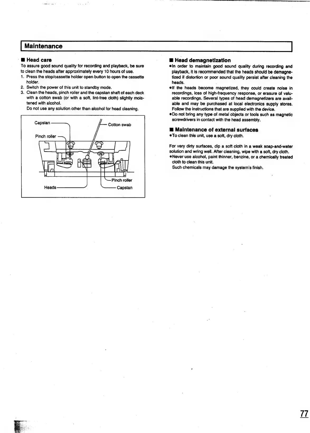 Page #77 background image