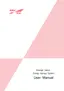 Preview: User Manual