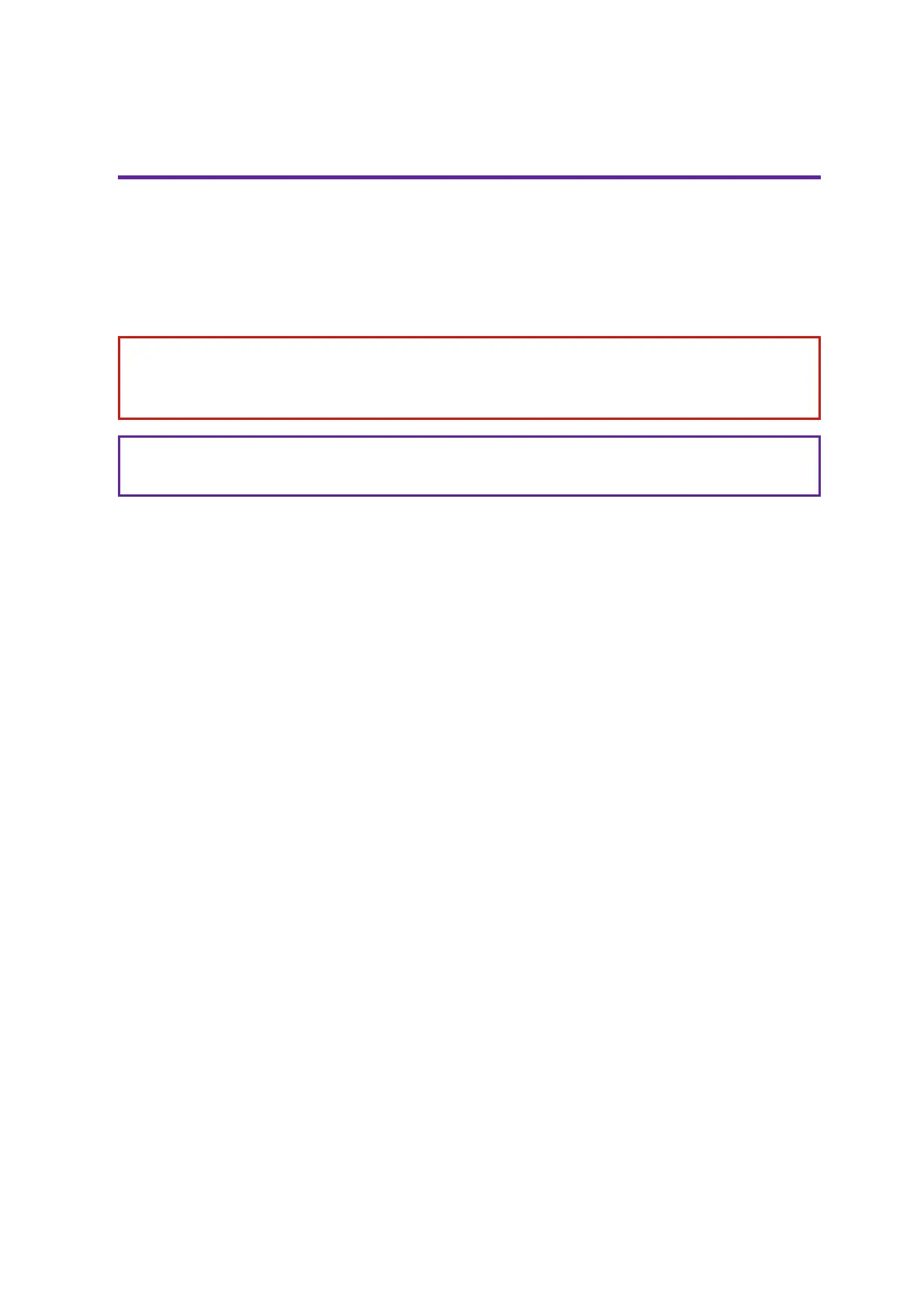 Page #207 background image