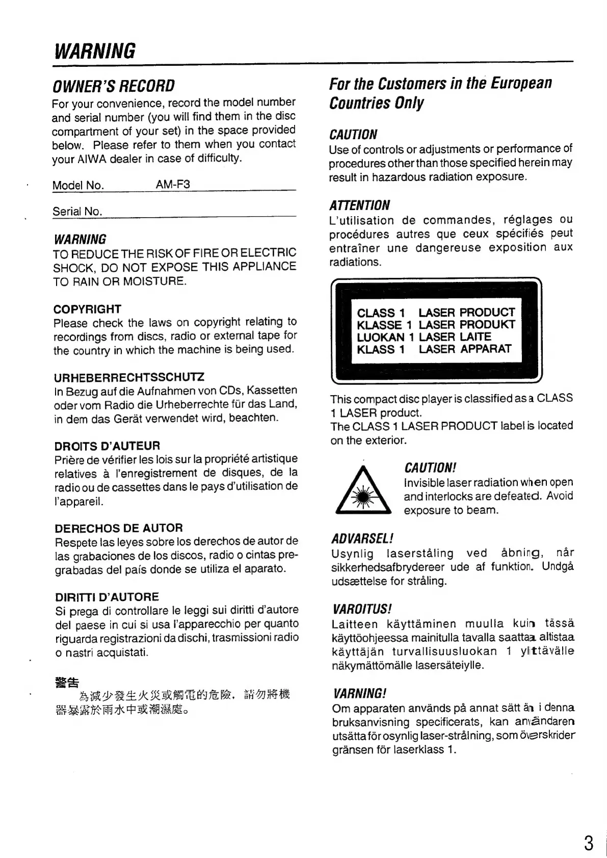 Page #3 background image