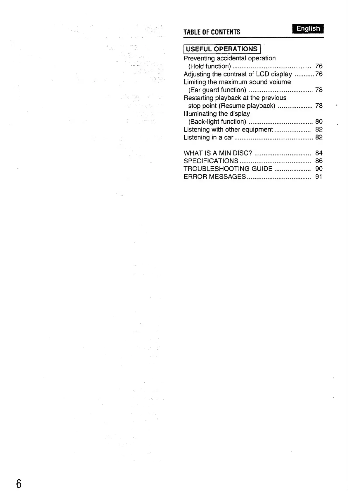 Page #6 background image