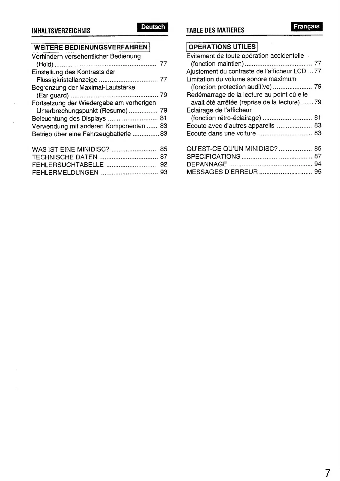 Page #7 background image